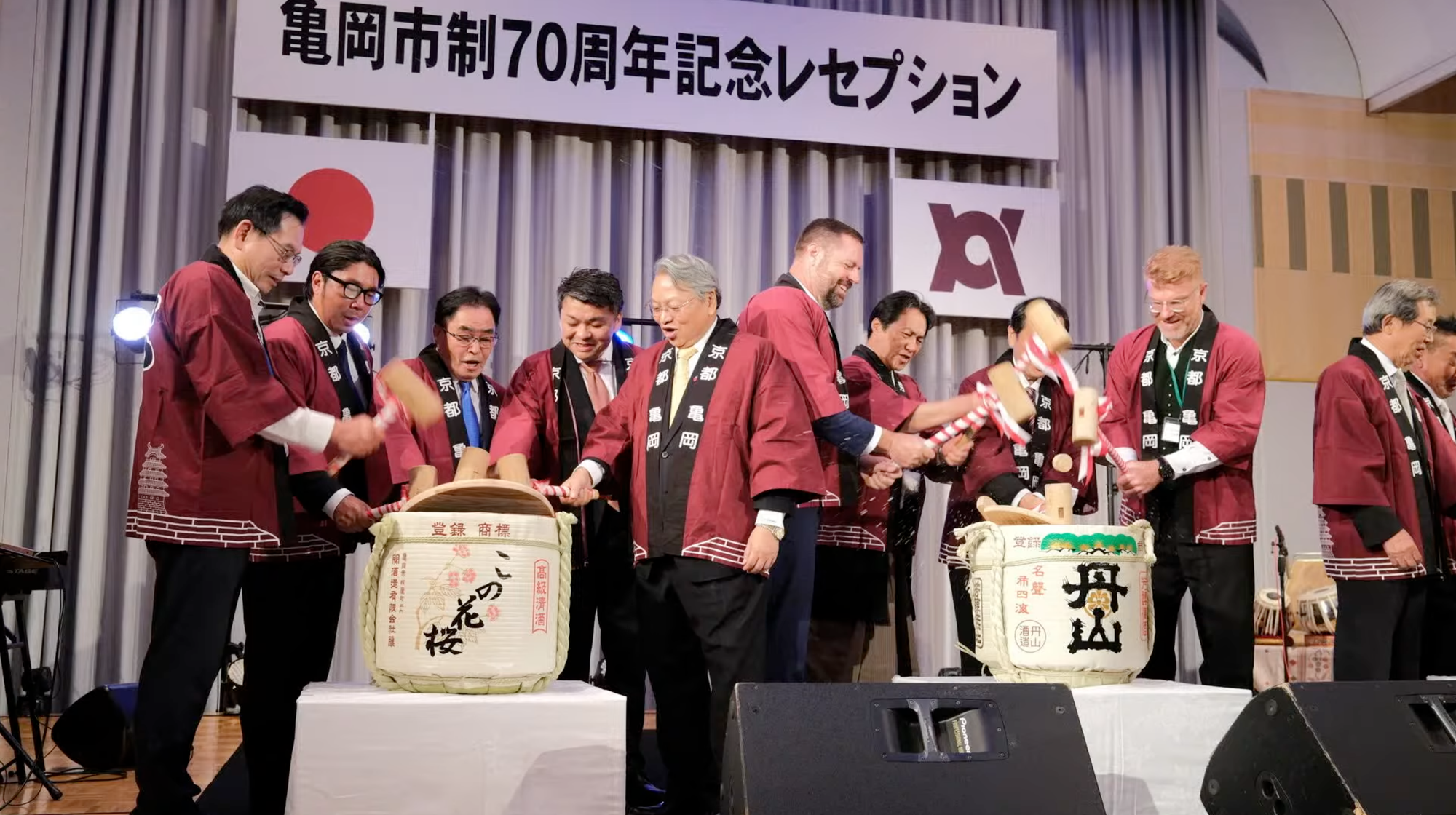 Sister City Delegation Returns from Japan Anniversary Celebration