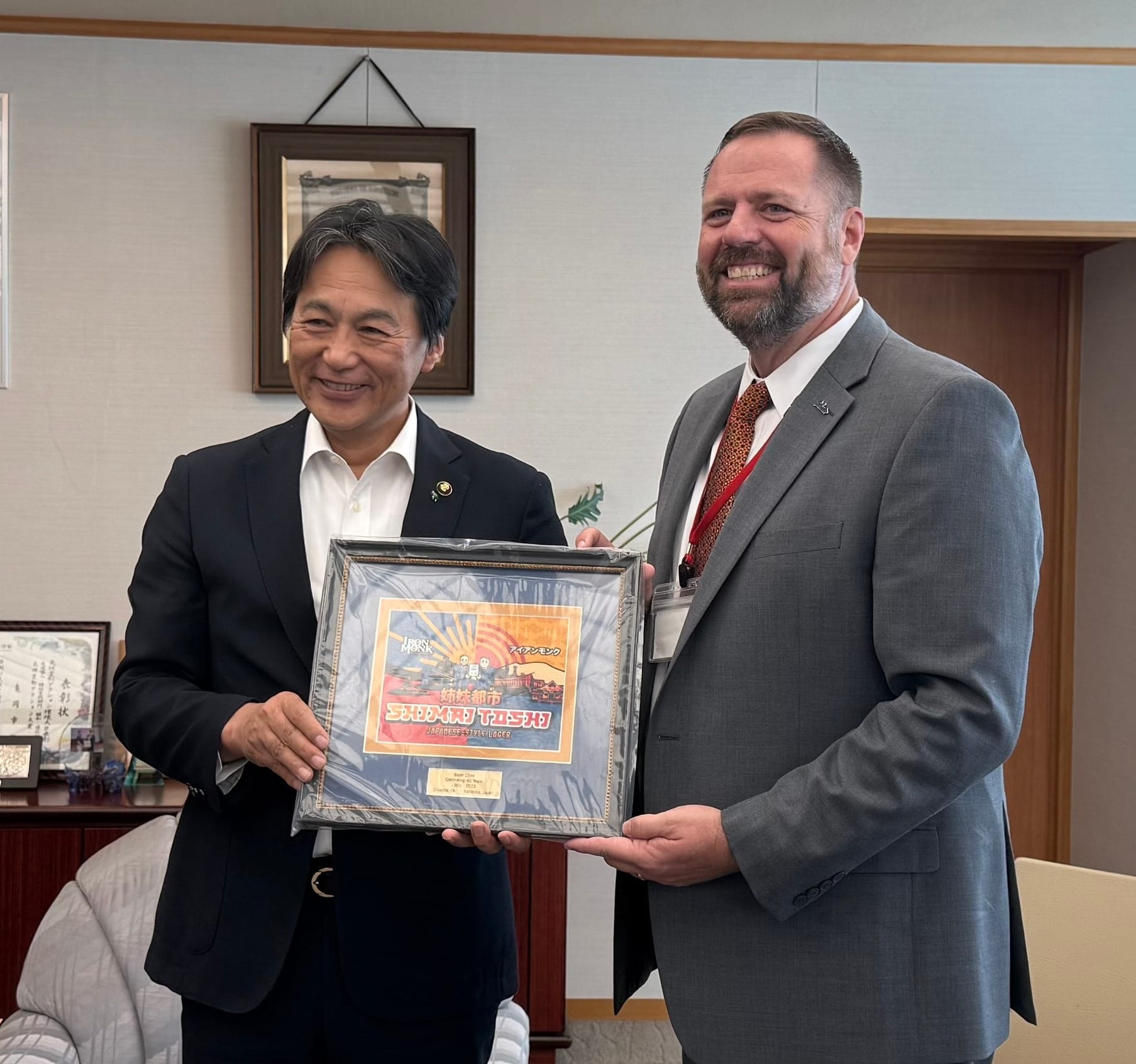 Sister City Delegation Returns from Japan Anniversary Celebration